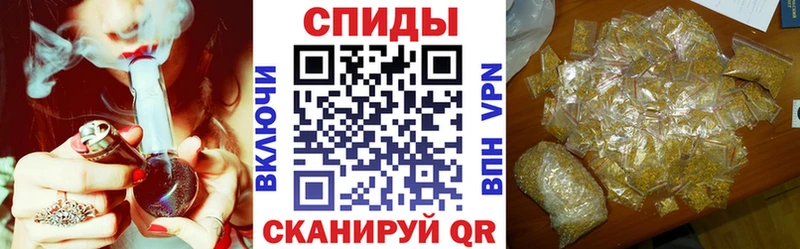Купить закладки Кировград БУТИРАТ вода