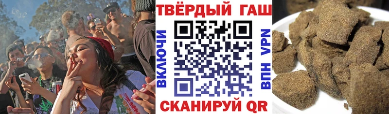 Купить закладки  Кировград  ГАШ хэш 