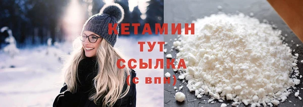 герыч Кукмор