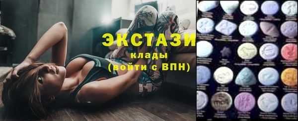 герыч Кукмор