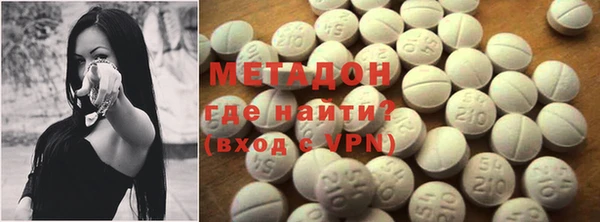 mix Краснотурьинск