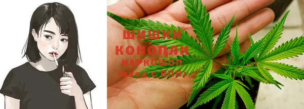 спайс Куйбышев