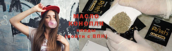 герыч Кукмор