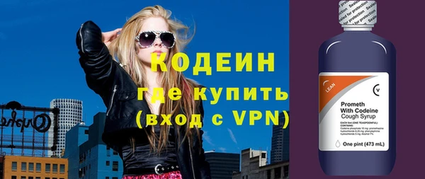 герыч Кулебаки
