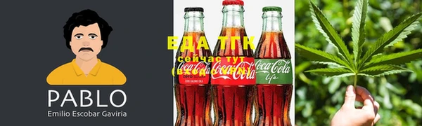 герыч Кулебаки