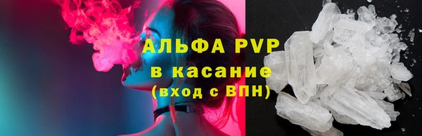 герыч Кукмор