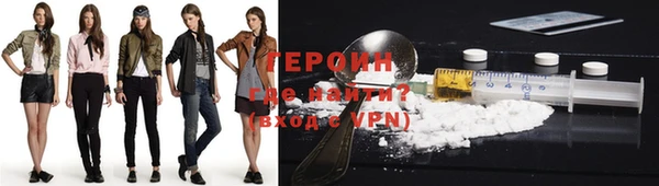 герыч Кулебаки