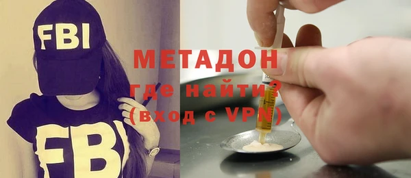 герыч Кукмор
