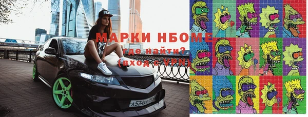 герыч Кукмор