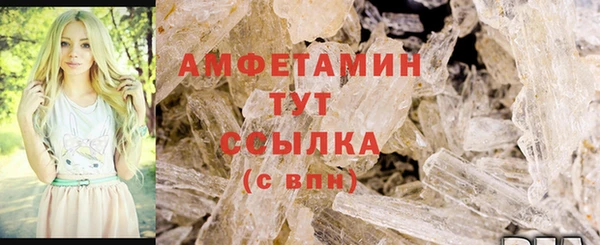 герыч Кулебаки