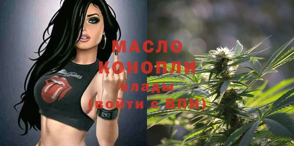 герыч Кулебаки