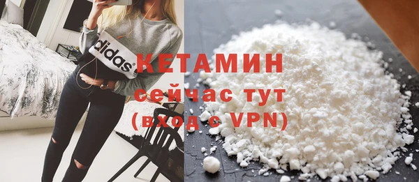 герыч Кулебаки
