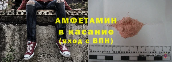 герыч Кукмор
