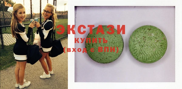 герыч Кулебаки