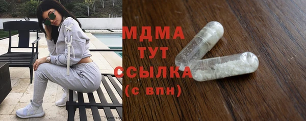 mix Краснотурьинск