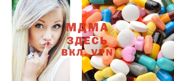 герыч Кукмор