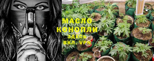 mix Краснотурьинск